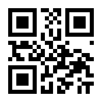 QR-Code zur Seite https://www.isbn.de/9783934601680