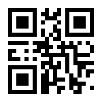 QR-Code zur Seite https://www.isbn.de/9783934610095