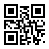 QR-Code zur Seite https://www.isbn.de/9783934616219
