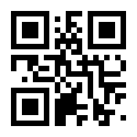 QR-Code zur Seite https://www.isbn.de/9783934625112