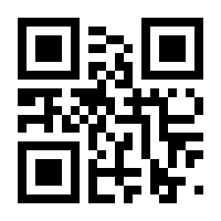 QR-Code zur Seite https://www.isbn.de/9783934625884