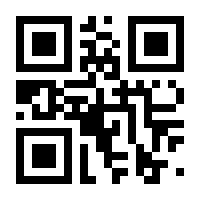 QR-Code zur Seite https://www.isbn.de/9783934627802