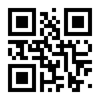 QR-Code zur Seite https://www.isbn.de/9783934628359