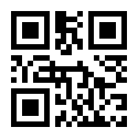 QR-Code zur Buchseite 9783934631205