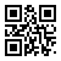 QR-Code zur Seite https://www.isbn.de/9783934636491