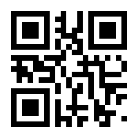 QR-Code zur Seite https://www.isbn.de/9783934640009