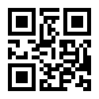QR-Code zur Seite https://www.isbn.de/9783934640016
