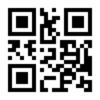 QR-Code zur Seite https://www.isbn.de/9783934647312