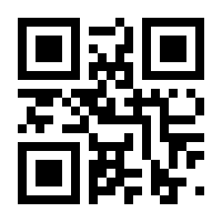QR-Code zur Seite https://www.isbn.de/9783934648692