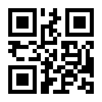 QR-Code zur Seite https://www.isbn.de/9783934657502