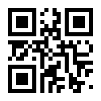 QR-Code zur Seite https://www.isbn.de/9783934657892