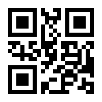 QR-Code zur Seite https://www.isbn.de/9783934662094