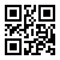 QR-Code zur Seite https://www.isbn.de/9783934662650