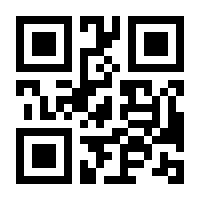 QR-Code zur Seite https://www.isbn.de/9783934662940