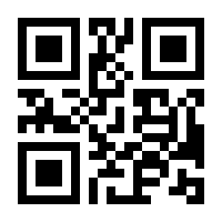 QR-Code zur Seite https://www.isbn.de/9783934662971