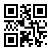 QR-Code zur Buchseite 9783934663039