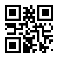 QR-Code zur Seite https://www.isbn.de/9783934678422