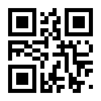 QR-Code zur Seite https://www.isbn.de/9783934678804