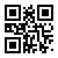 QR-Code zur Seite https://www.isbn.de/9783934678828