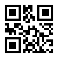 QR-Code zur Seite https://www.isbn.de/9783934679535