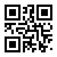QR-Code zur Seite https://www.isbn.de/9783934684485