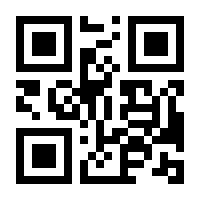 QR-Code zur Seite https://www.isbn.de/9783934685109