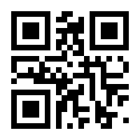 QR-Code zur Seite https://www.isbn.de/9783934686540