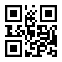 QR-Code zur Seite https://www.isbn.de/9783934687097