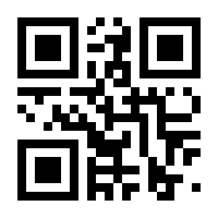 QR-Code zur Seite https://www.isbn.de/9783934687967