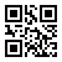 QR-Code zur Seite https://www.isbn.de/9783934689008