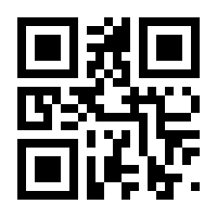 QR-Code zur Seite https://www.isbn.de/9783934692060