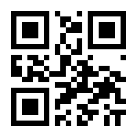 QR-Code zur Seite https://www.isbn.de/9783934705043