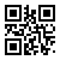 QR-Code zur Seite https://www.isbn.de/9783934705128