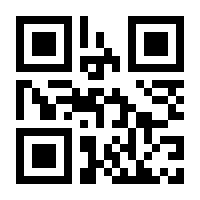 QR-Code zur Seite https://www.isbn.de/9783934705173