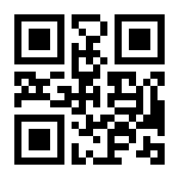 QR-Code zur Seite https://www.isbn.de/9783934705227