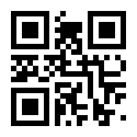 QR-Code zur Seite https://www.isbn.de/9783934705388
