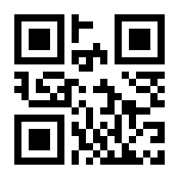 QR-Code zur Seite https://www.isbn.de/9783934705753