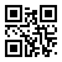 QR-Code zur Seite https://www.isbn.de/9783934705821