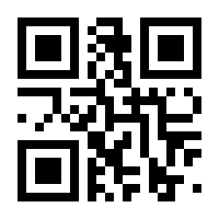 QR-Code zur Seite https://www.isbn.de/9783934719231