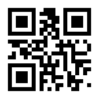 QR-Code zur Seite https://www.isbn.de/9783934719408
