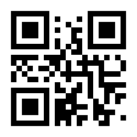 QR-Code zur Seite https://www.isbn.de/9783934726055