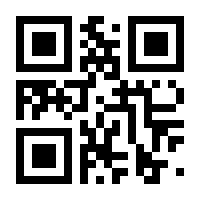 QR-Code zur Seite https://www.isbn.de/9783934726512