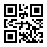 QR-Code zur Seite https://www.isbn.de/9783934726543