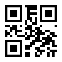 QR-Code zur Seite https://www.isbn.de/9783934730571