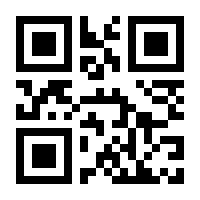 QR-Code zur Seite https://www.isbn.de/9783934750081
