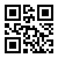 QR-Code zur Seite https://www.isbn.de/9783934757103