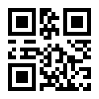 QR-Code zur Seite https://www.isbn.de/9783934757257