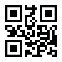QR-Code zur Seite https://www.isbn.de/9783934757660