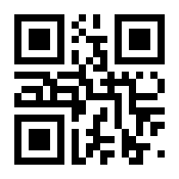 QR-Code zur Seite https://www.isbn.de/9783934757875