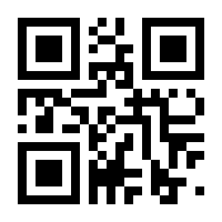 QR-Code zur Seite https://www.isbn.de/9783934757936